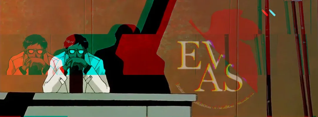 EVAS ::. Research Cooperative | Ecological Validation of Artifical Simulacra